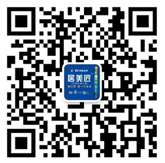 莆田市高德美環(huán)?？萍加邢薰?/>
	</div>
	<!--聯(lián)系方式結(jié)束-->
	</div>

	<!--版權(quán)開始-->
	<div   id=